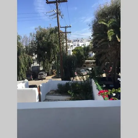 House Phos Appartamento *